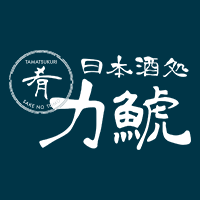 (肴)日本酒処 力鯱